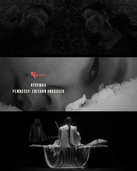 Организаторы нижегородского «Горький Fest» представили первые фильмы конкурса