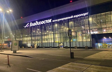 43-летний нижегородец устроил дебош на борту самолета «Москва - Владивосток» 43-летний нижегородец устроил дебош на борту самолета «Москва - Владивосток»