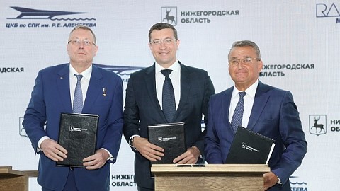 В Нижнем Новгороде создадут научно-производственный центр беспилотных авиасистем