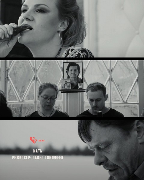 Организаторы нижегородского «Горький Fest» представили первые фильмы конкурса