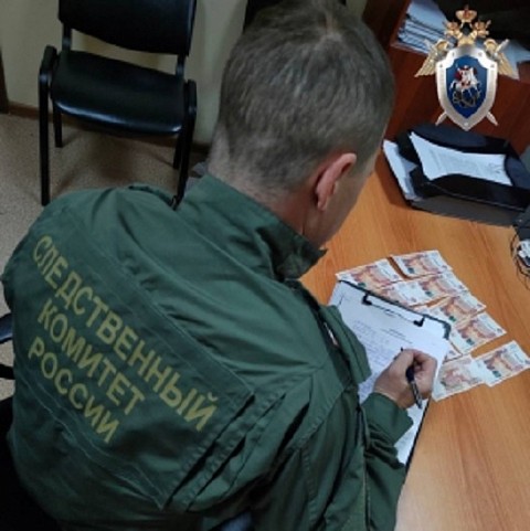 Взятку полицейскому пытался дать директор организации в Нижнем Новгороде Взятку полицейскому пытался дать директор организации в Нижнем Новгороде