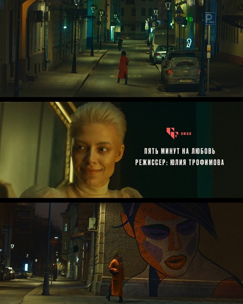 Организаторы нижегородского «Горький Fest» представили первые фильмы конкурса