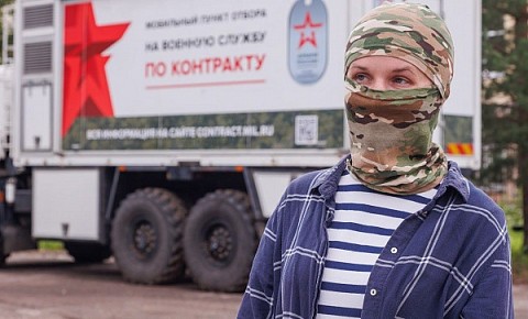 Нижегородка из Тоншаевского района заключила контракт и отправится на СВО  