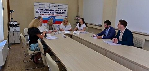 Четыре кандидата в губернаторы подали документы в нижегородский облизбирком
