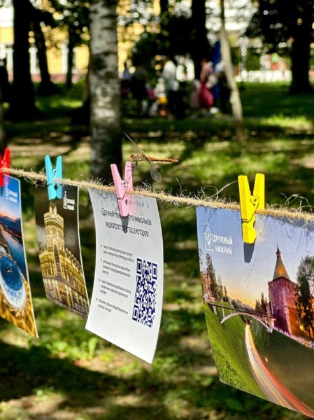 Межнациональная ярмарка «Дружный Нижний» открылась в парке Свердлова