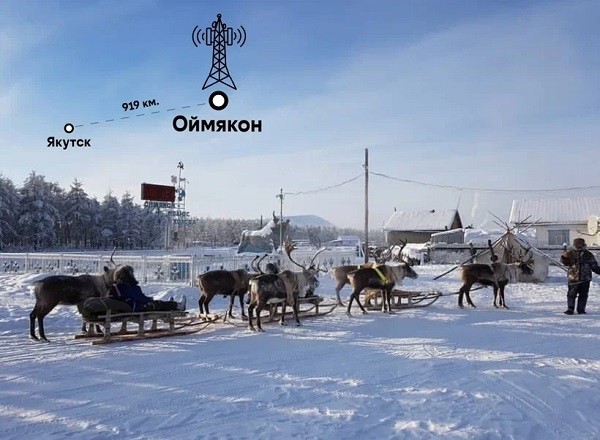 На краю земли: как билайн обеспечивает связью самые суровые и труднодоступные места России