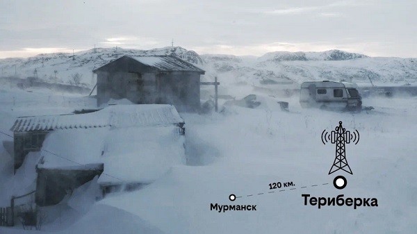 На краю земли: как билайн обеспечивает связью самые суровые и труднодоступные места России