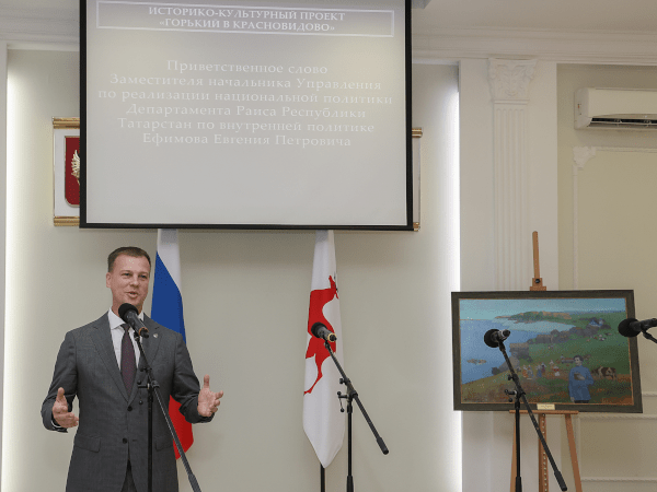 Делегация из Казани посетила Нижний Новгород с проектом &laquo;Горький в Красновидово&raquo;