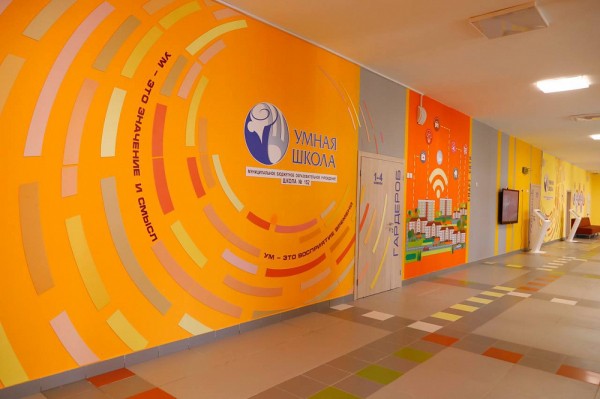 Дольщикам ЖК «Европейский» и «Новинки Смарт Сити» вручили ключи от квартир Дольщикам ЖК «Европейский» и «Новинки Смарт Сити» вручили ключи от квартир