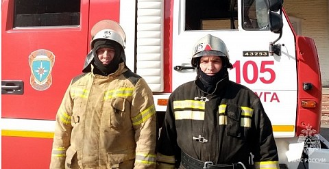 Нижегородские пожарные спасли замерзавшего в лесу 13-летнего мальчика