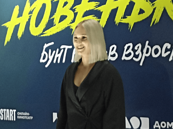 Премьера сериала «Новенькие» с Кирой Медведевой прошла в Нижнем Новгороде 