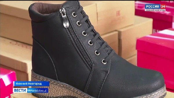 Демисезонная и зимняя обувь на выставке-продаже от белорусского производителя