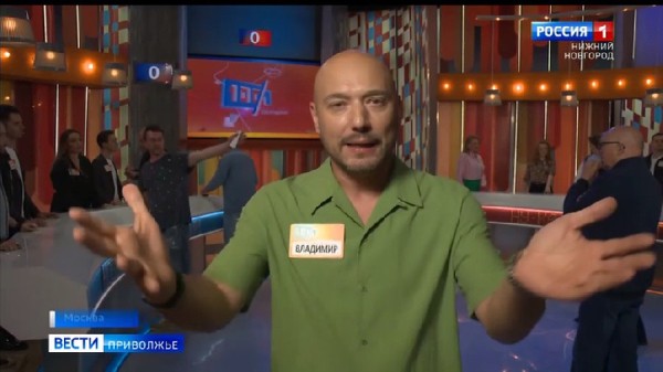 Владимир Маркони: Нижний Новгород, привет! Встречайте нас 25 сентября. Будем увлекательно, интересно!