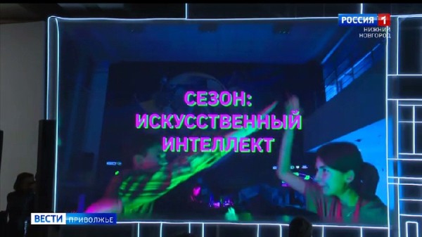 Всероссийский квантовый хакатон пройдет в Нижегородской области Всероссийский квантовый хакатон пройдет в Нижегородской области