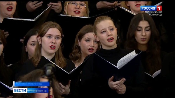 Мировая премьера кантата "Сказ о Козьме Минине и граде Нижнем Новгороде" прозвучала в зале Нижегородской консерватории Мировая премьера кантата "Сказ о Козьме Минине и граде Нижнем Новгороде" прозвучала в зале Нижегородской консерватории