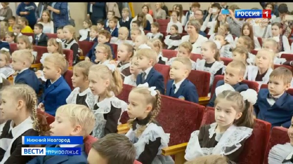 Первоклассников Нижнего Новгорода посвятили в "Орлята России" Первоклассников Нижнего Новгорода посвятили в "Орлята России"