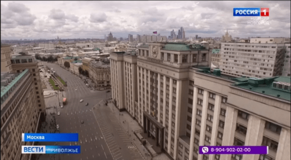 Новости парламентских партий