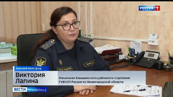 Компенсацию в 3 миллиона рублей взыскали нижегородские приставы за роковой укол в медклинике Компенсацию в 3 миллиона рублей взыскали нижегородские приставы за роковой укол в медклинике