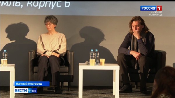 На творческой встрече с художественной группой "Провмыза" обсудили влияние графики на видео-арт