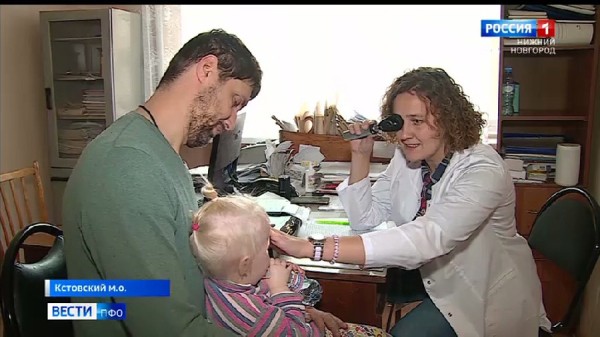 Врачебная недостаточность в Ждановской амбулатории: Как справиться с дефицитом кадров?