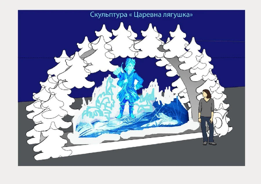Снежный городок и ледовые скульптуры появятся этой зимой в Дзержинске Снежный городок и ледовые скульптуры появятся этой зимой в Дзержинске