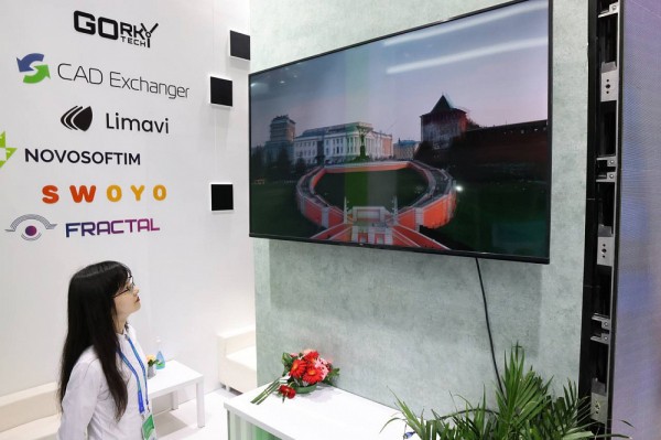 Нижегородская область открыла стенд на выставке инноваций в Китае