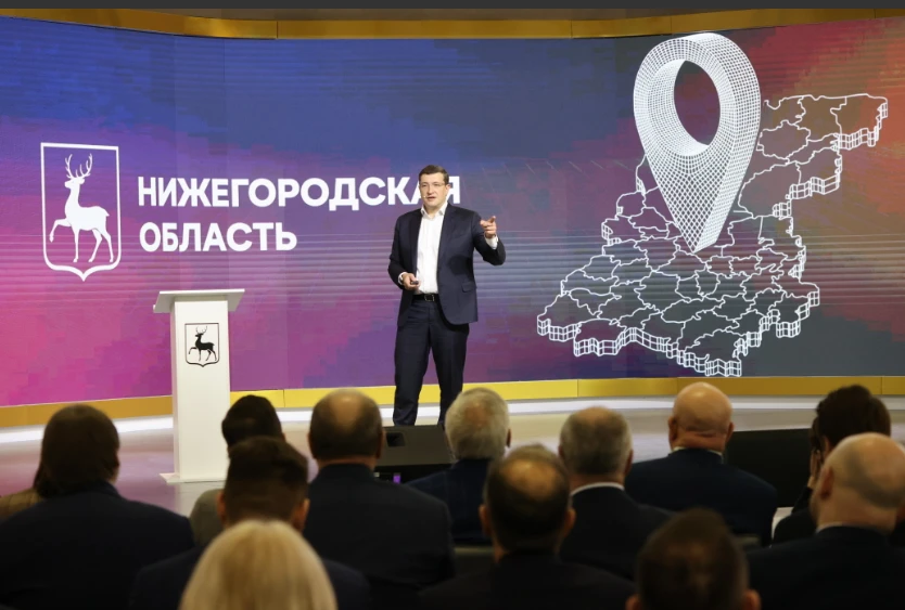 День Нижегородской области открыли на Международной выставке-форуме «Россия» на ВДНХ