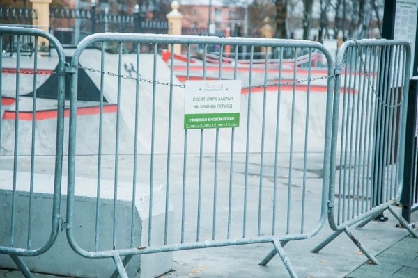 Скейт-парк и спортплощадки закрыли в нижегородском парке «Швейцария» на зиму