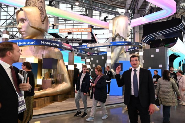 Нижегородская область презентовала свой стенд на форуме «Россия» на ВДНХ Нижегородская область презентовала свой стенд на форуме «Россия» на ВДНХ
