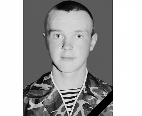 Алексей Ковлягин из Шатковского муниципального округа погиб на СВО