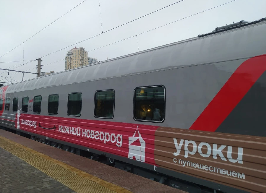 Первые группы нижегородских школьников отправились в Волгоград