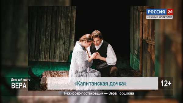 Чем порадует нижегородцев новая культурная неделя 20 - 26 ноября 2023 года