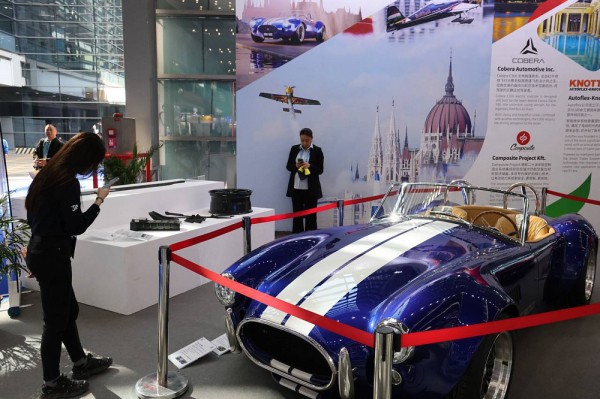 Нижегородская область открыла стенд на выставке инноваций в Китае