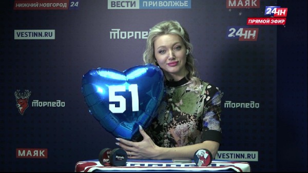 Студия "Нижний Новгород 24": Хайлайты и итоги матча КХЛ "Торпедо" - "Локомотив" (видео) Студия "Нижний Новгород 24": Хайлайты и итоги матча КХЛ "Торпедо" - "Локомотив" (видео)