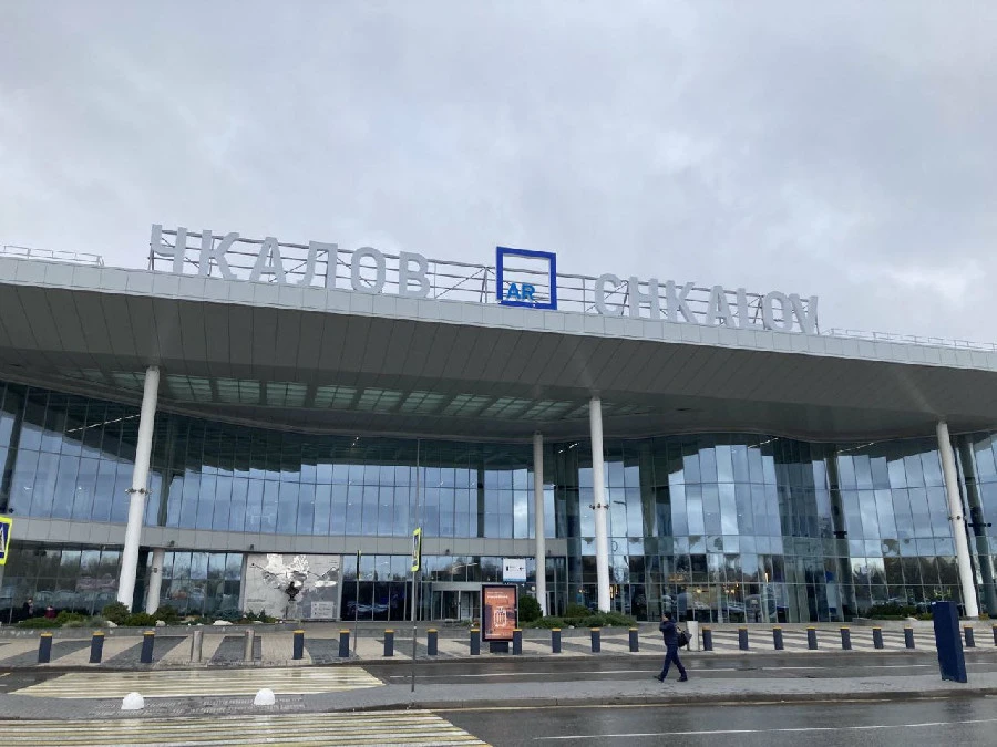 В новогодние каникулы полеты из Нижнего Новгорода будут выполняться в 20 городов В новогодние каникулы полеты из Нижнего Новгорода будут выполняться в 20 городов