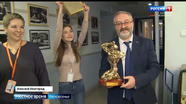 Местное время. Итоги 2023 года