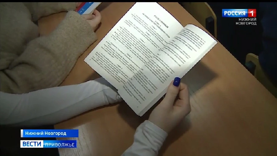 Сегодня о конституции рассказали ученикам 48-ой школы Сегодня о конституции рассказали ученикам 48-ой школы