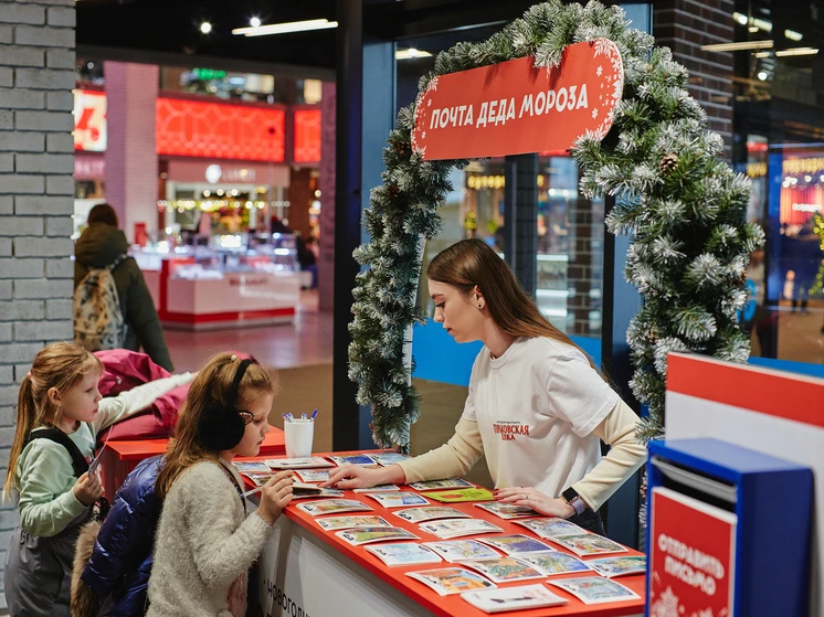 Почтоматы для писем Деду Морозу открылись в Нижнем Новгороде