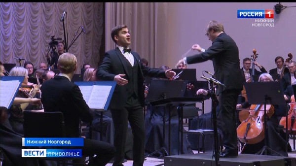 Фестиваль "Мой Рахманинов" к 150-летию со дня рождения Сергея Рахманинова проходит на сцене Нижегородской филармонии