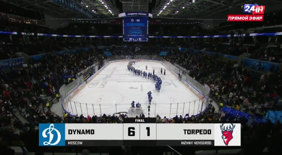 Нижегородское "Торпедо" проиграло московскому "Динамо" в выездном матче 13 января Нижегородское "Торпедо" проиграло московскому "Динамо" в выездном матче 13 января
