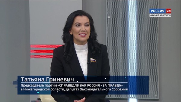 Татьяна Гриневич рассказал, как Центр защиты прав граждан помог нижегородцам получить 650 тысяч рублей от ДУКа за ущерб 