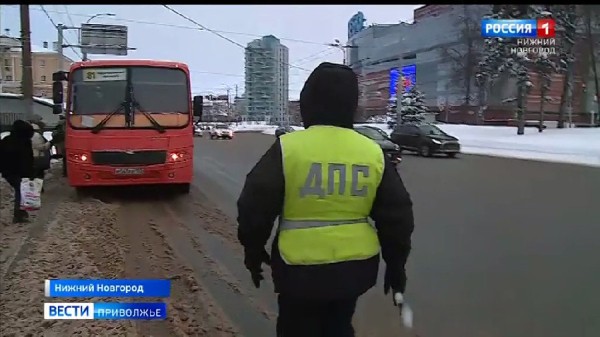 Массовые проверки пассажирского транспорта начались в Нижегородской области: Какие нарушения самые распространенные? 