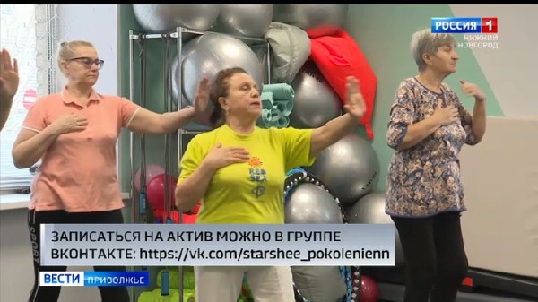 Что приготовили для нижегородцев в новом соседском центре на улице Донецкой?