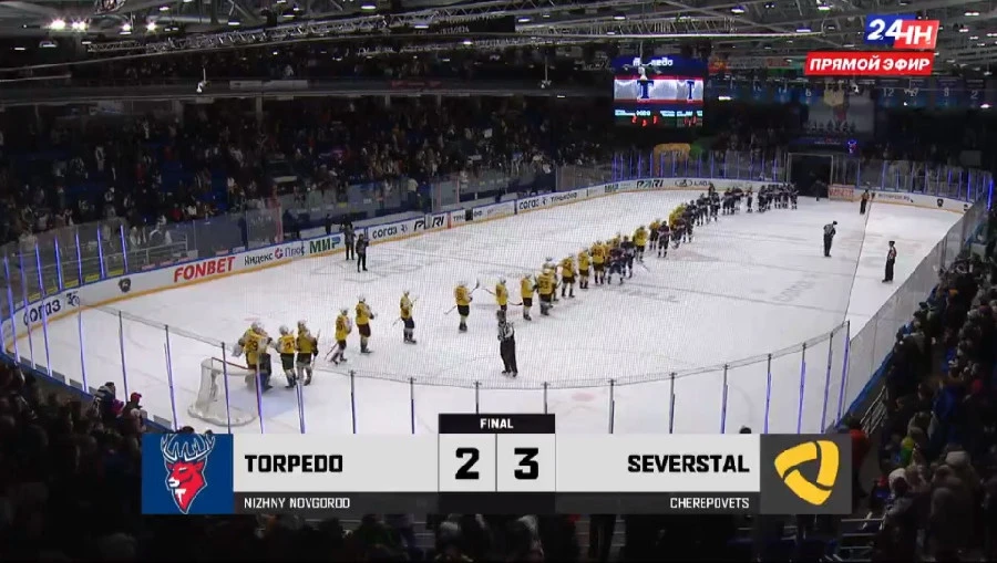 Нижегородское "Торпедо" на последних секундах уступило "Северстали"