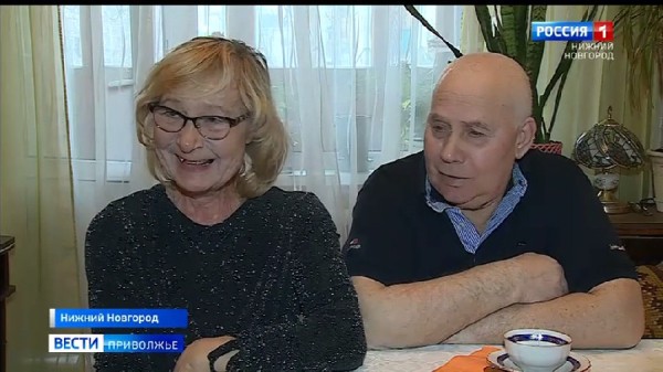 Семья Родионовых из Нижнего Новгорода отметила изумрудный юбилей Семья Родионовых из Нижнего Новгорода отметила изумрудный юбилей