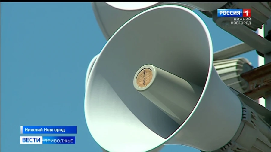 Систему оповещения населения о ЧС проверят 6 марта в Нижегородской области