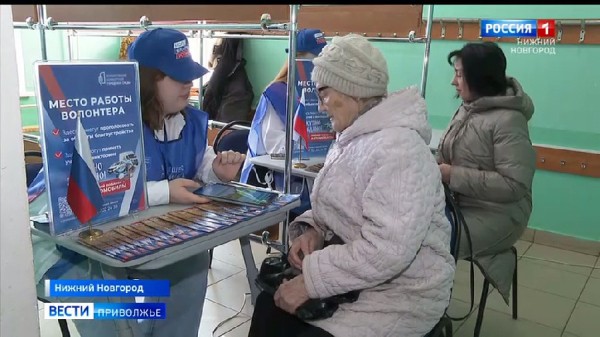 В Нижегородской области продолжается голосование за территории, которые предлагается благоустроить в 2025 году