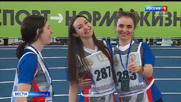 В Нижнем Новгороде прошел Третий фестиваль ГТО среди трудовых коллективов