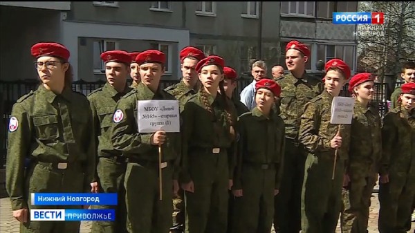 Участники военно-патриотических игр "Победим вместе" показали знания, умения и навыки Участники военно-патриотических игр "Победим вместе" показали знания, умения и навыки
