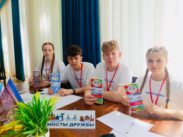 Ученики нижегородской школы № 119 провели тренинг креативных компетенций «Твои возможности» для ребят школы №30 города Бухары